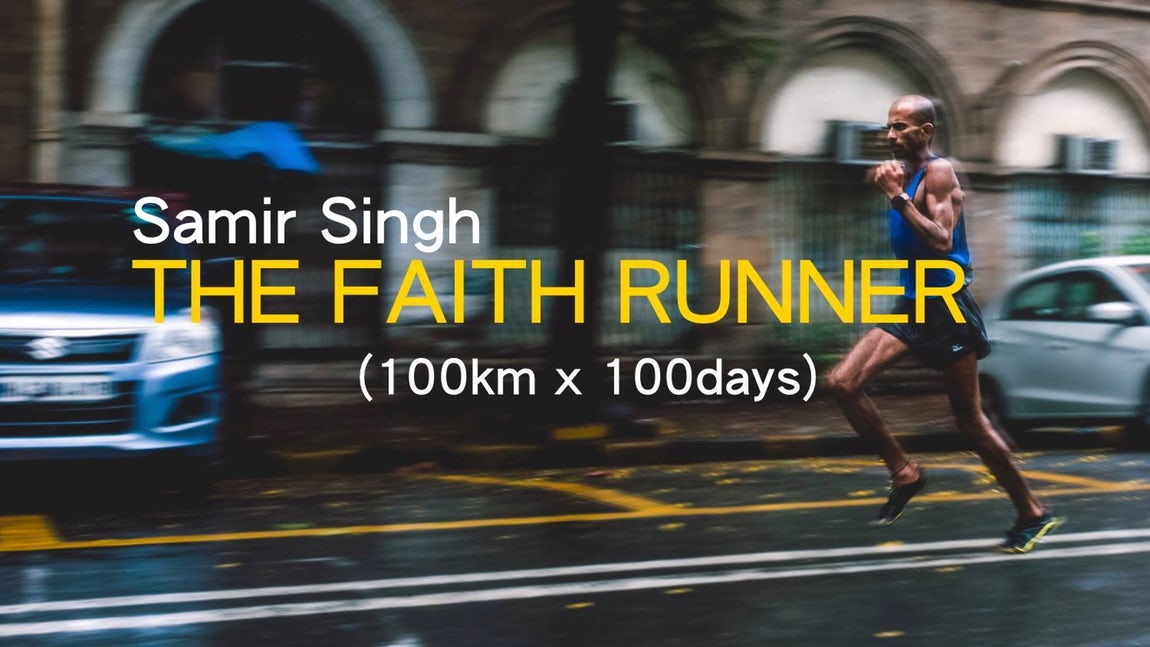 Samir Singh running for long hours to achieve his target